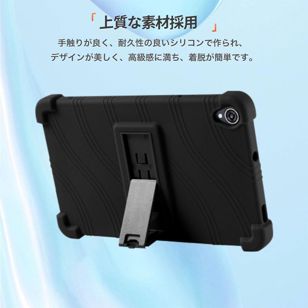 Amazon.co.jp: 2023NEW For ユアユー(UAUU) T30 Pro/ユアユー